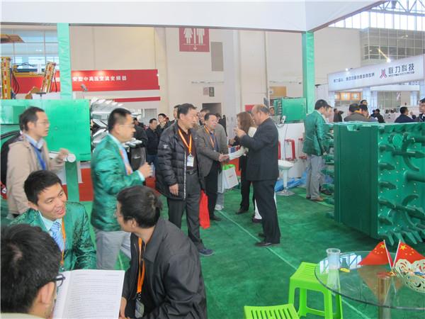 第十六届北京国际煤炭采矿技术交流及设备展会